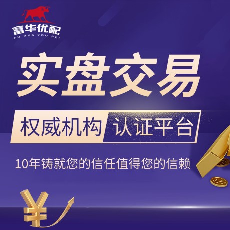 安卓版淘配网